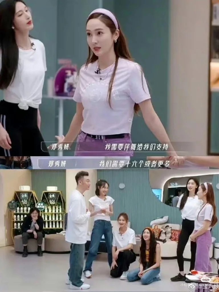 「第三季的成功为第四季增加了大把大手笔广告商。