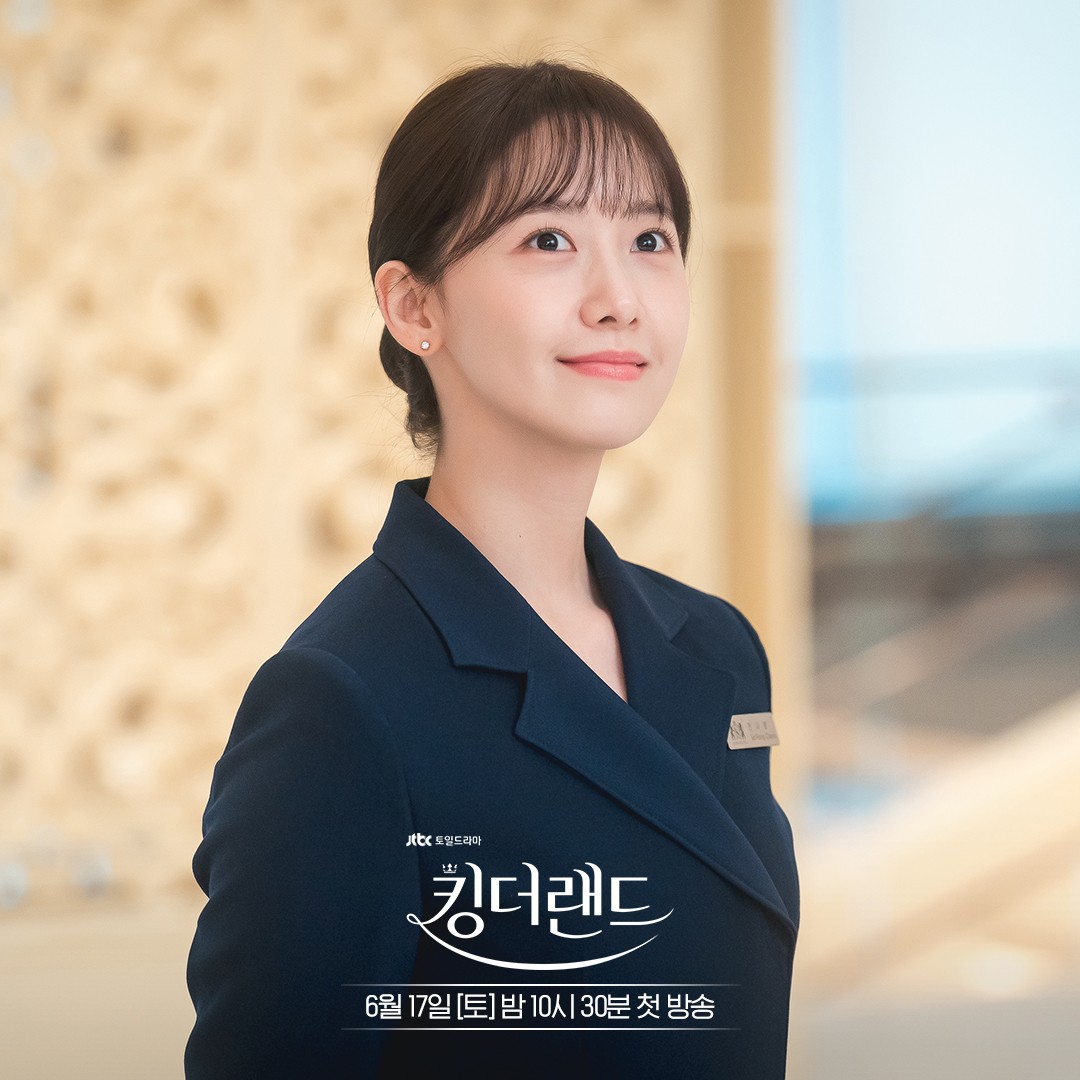 允儿则是饰演女主角「千莎朗」