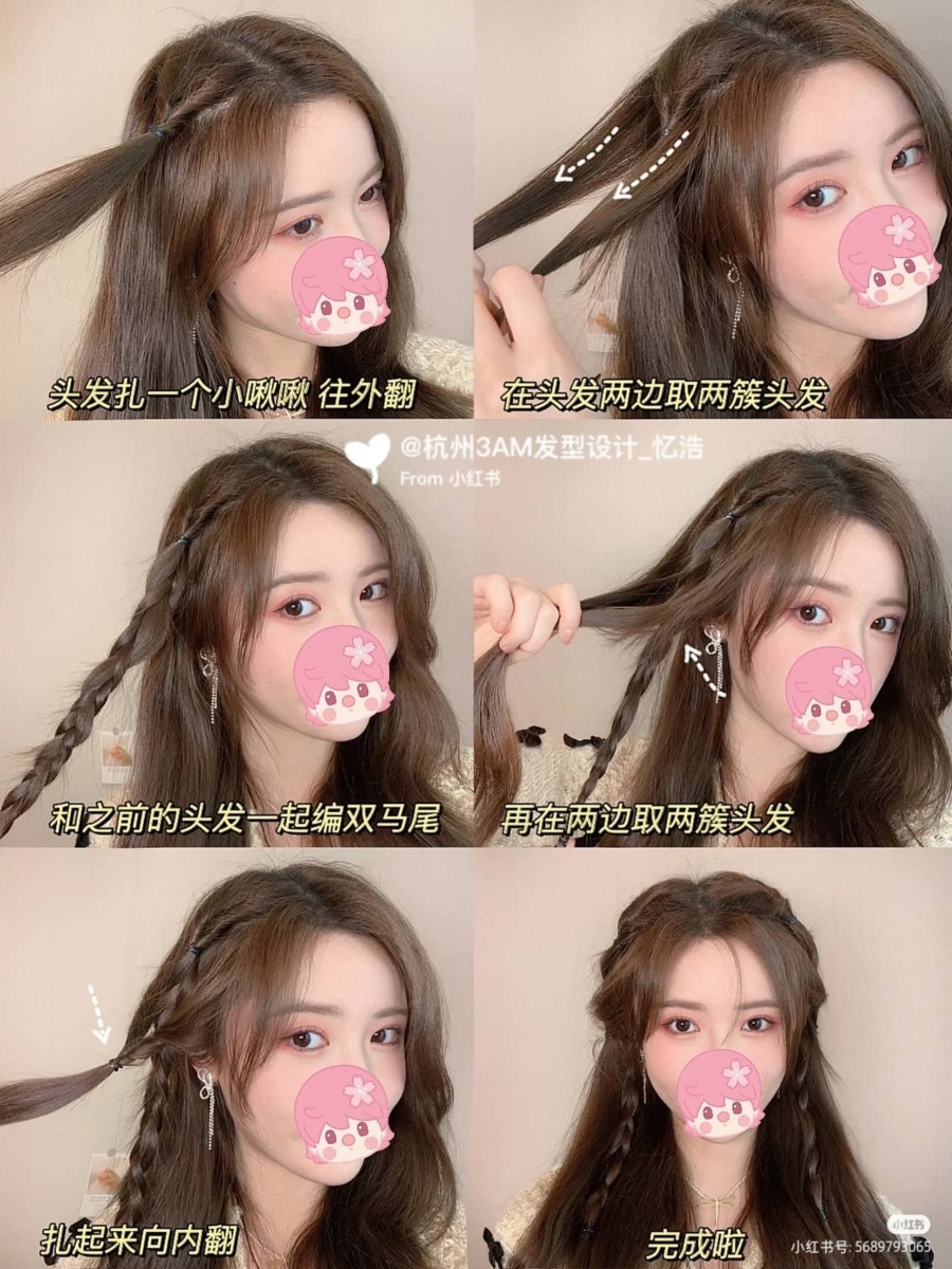 1、温柔麻花辫披肩发