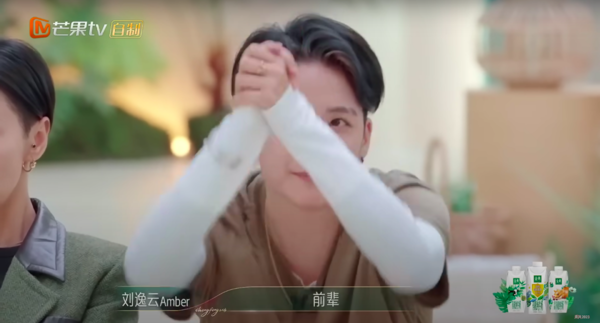 恭恭敬敬喊道前辈前辈