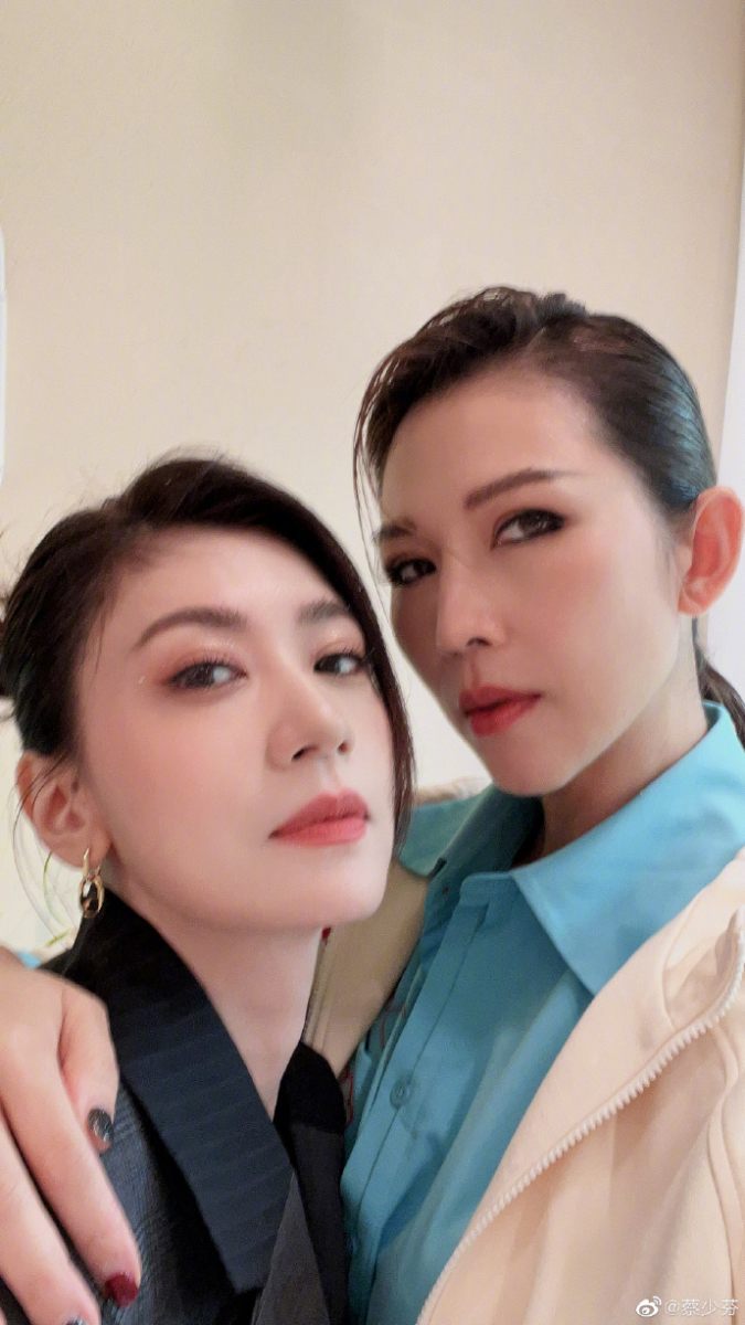 蔡少芬和贾静雯