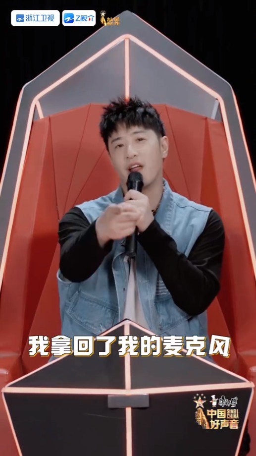 不少网友对导师阵容提出质疑