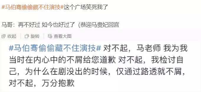 「桑延」