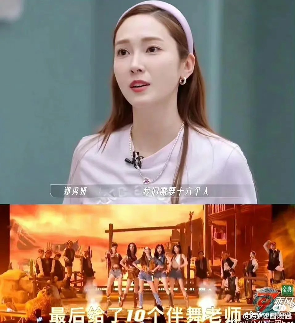 「第三季的成功为第四季增加了大把大手笔广告商。