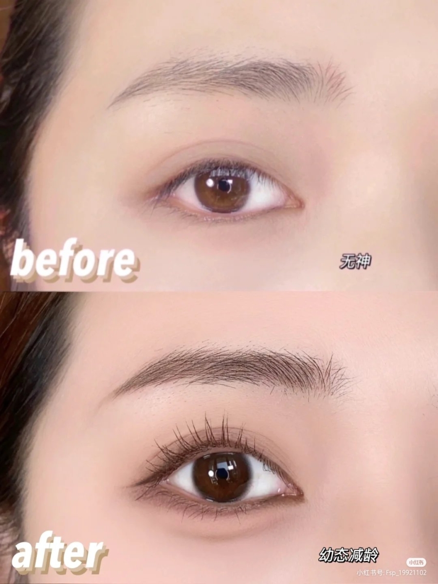 IU同款「初恋感星星眼」眼妆教程