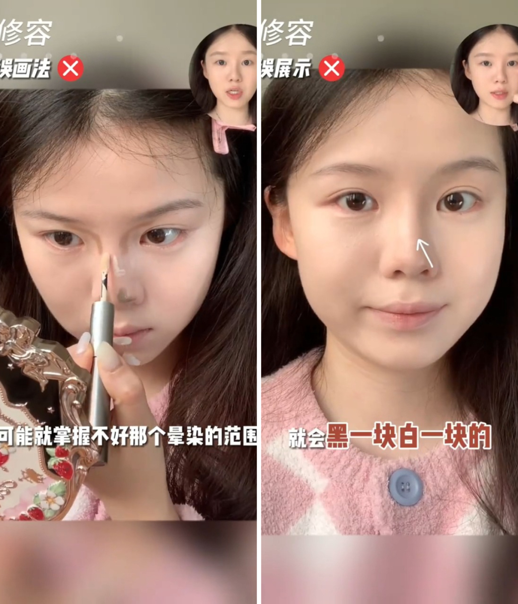 不建议你跟着网上“液体修容”的方法修容