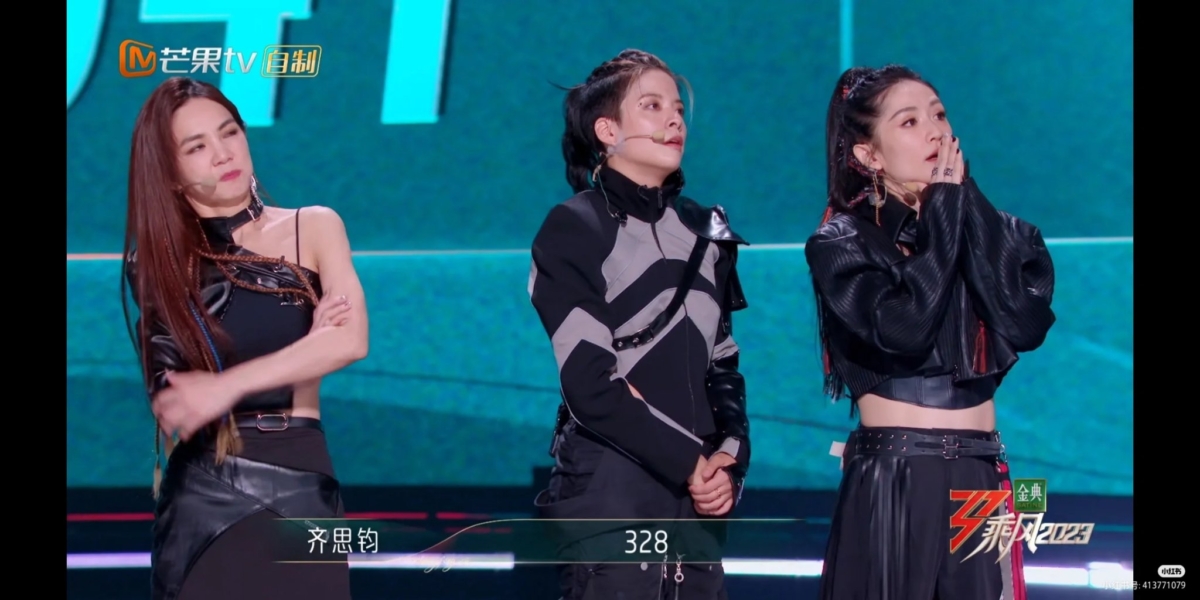 队长合作秀舞台《将军》争议满满