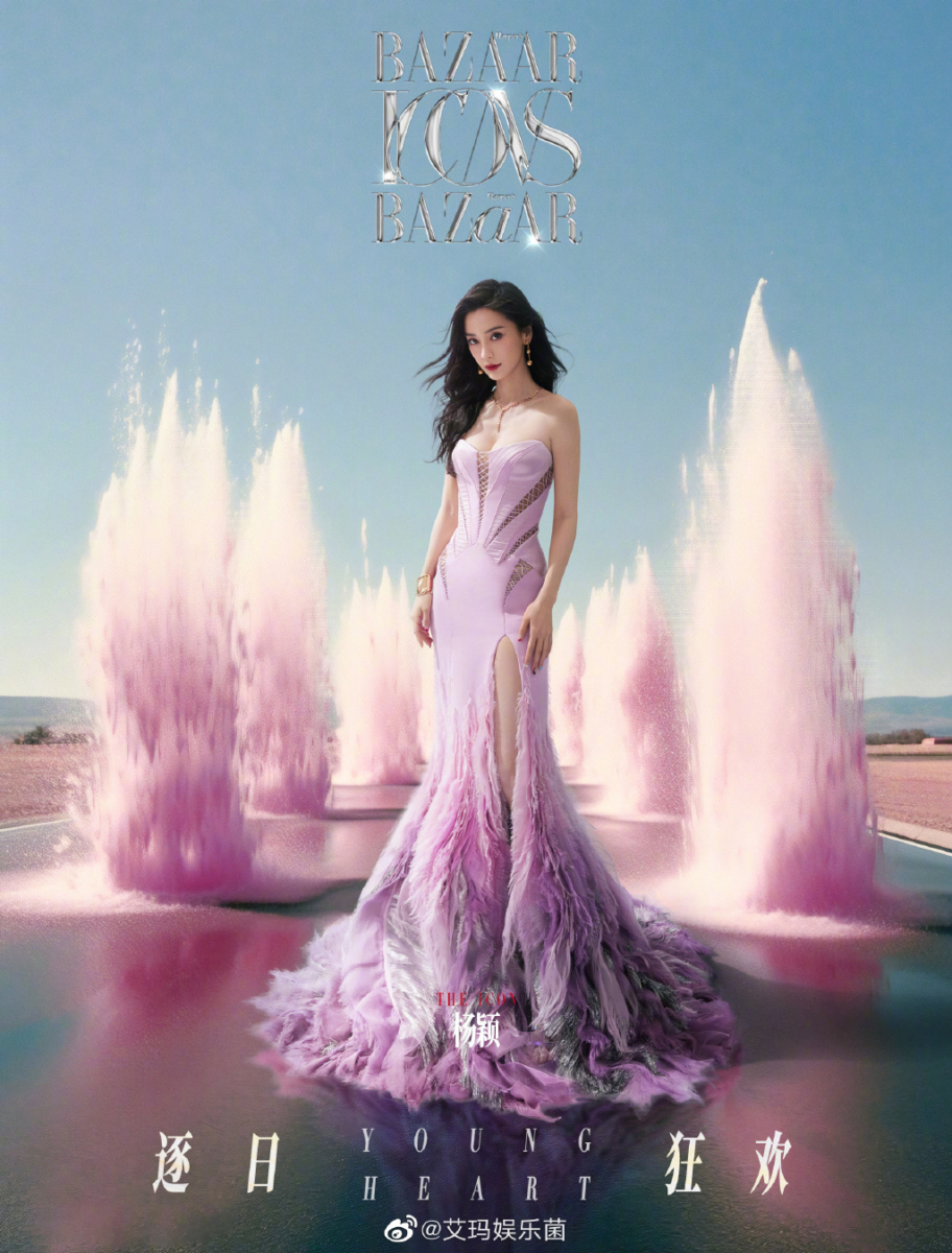 Angelababy超绝美造型