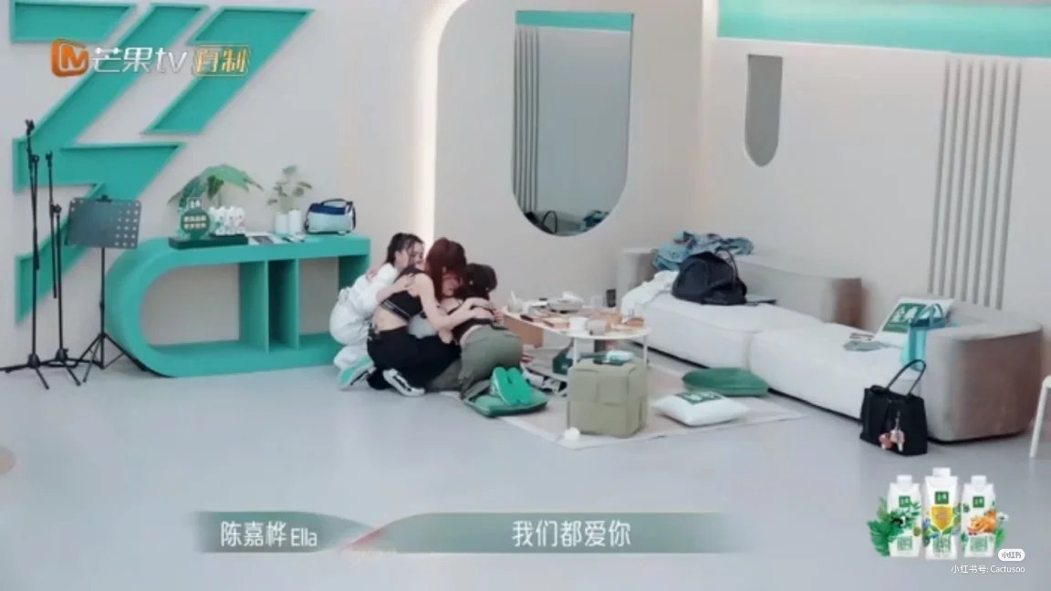 给徐怀钰一个大拥抱