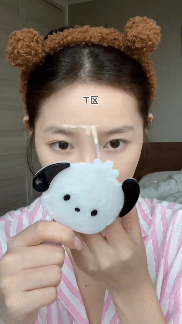 2、凹陷的地方用提亮液提亮