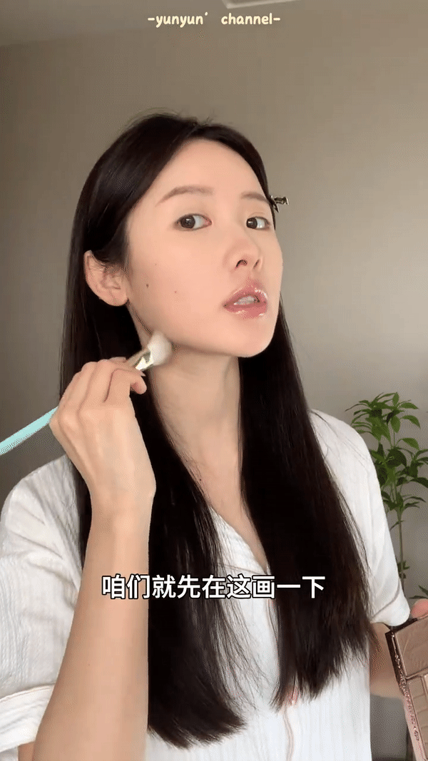 下颌线修容