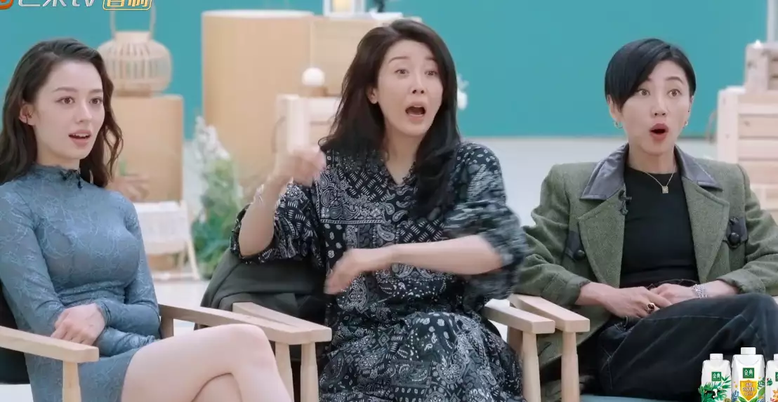 在场的姐姐们得知出战的是谢娜后,反应也相当惊讶