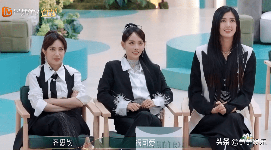 个人喜爱度再次卡位晋级