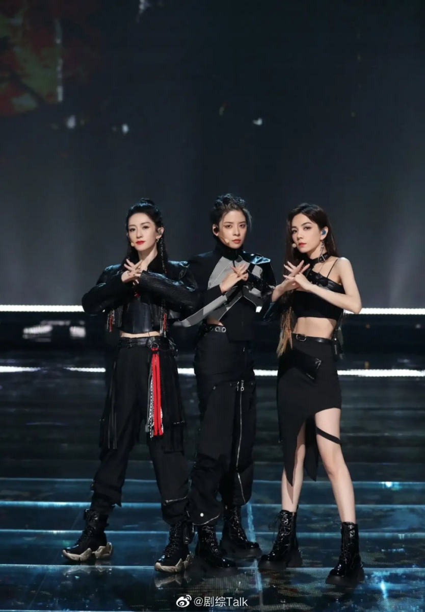 三位队长合作舞台《将军》