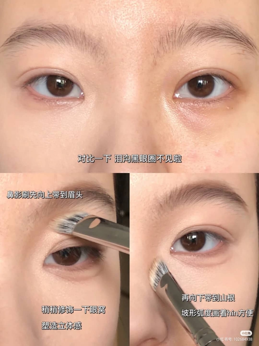 Step 3、塑造立体感