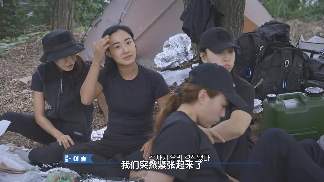 基地战随时有可能开启