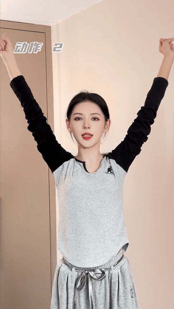 动作二