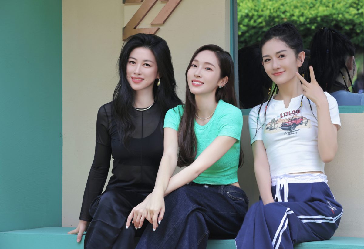 谢娜组的《午夜恰恰》