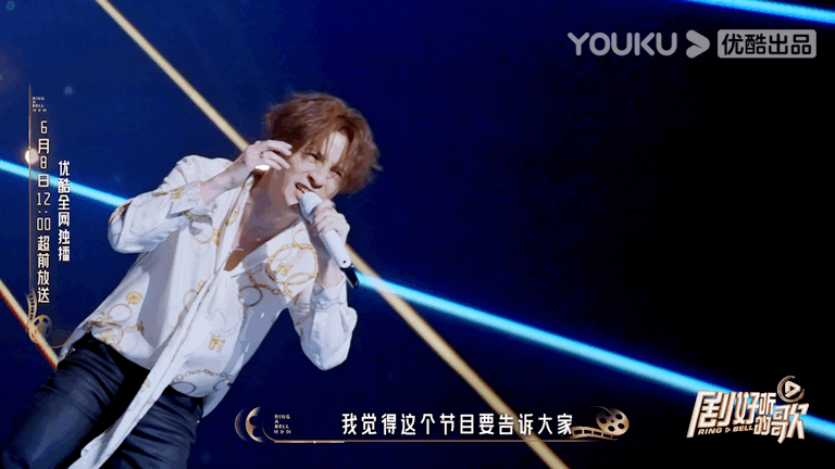 《剧好听的歌》