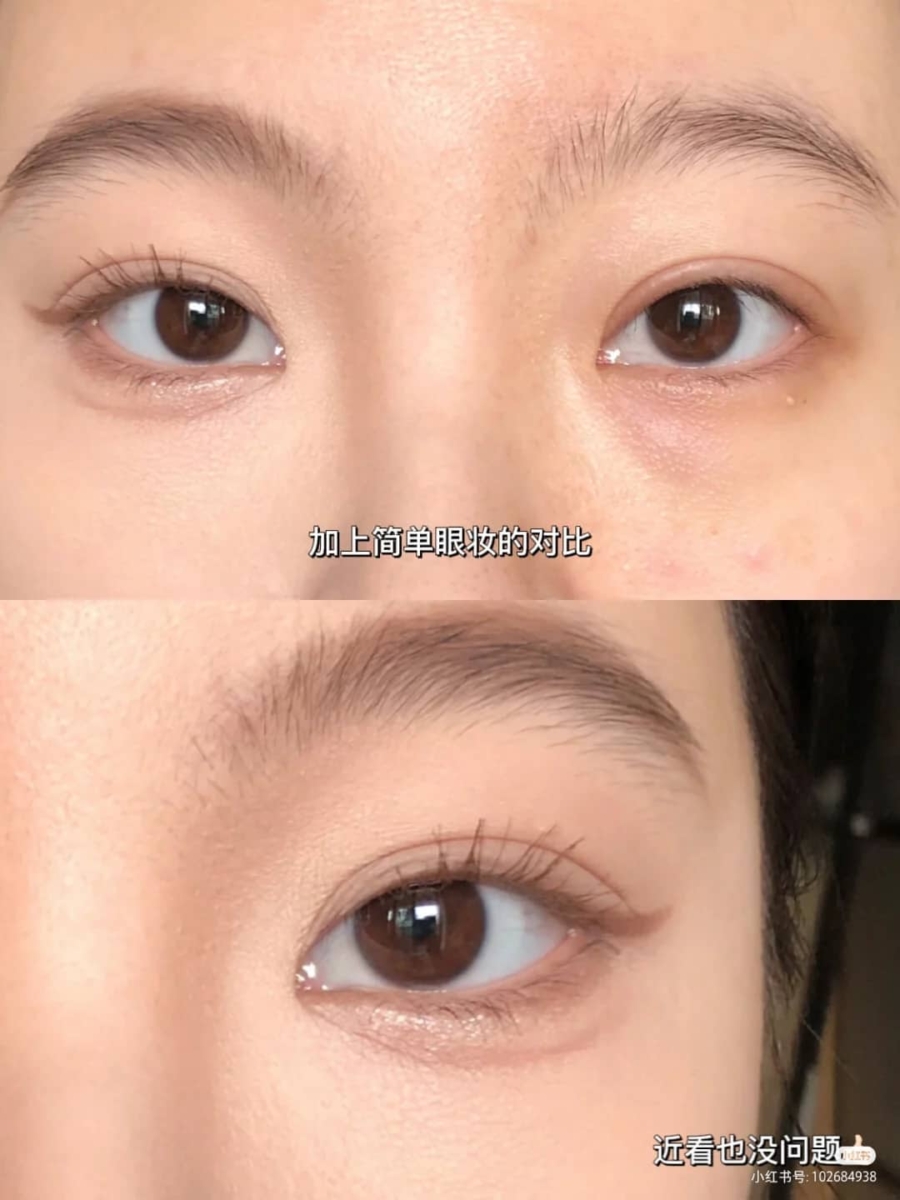 「黑眼圈+泪沟眼袋」眼下遮瑕教程