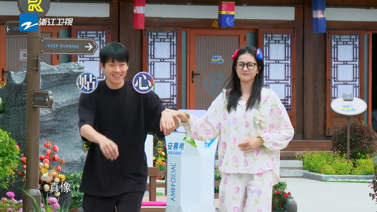 来不及化妆打扮就出门完成任务