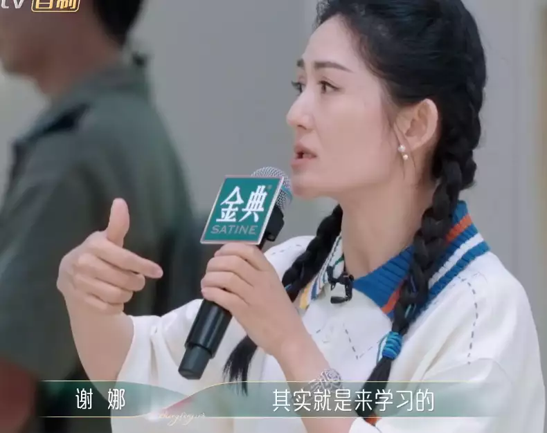 选人过程中