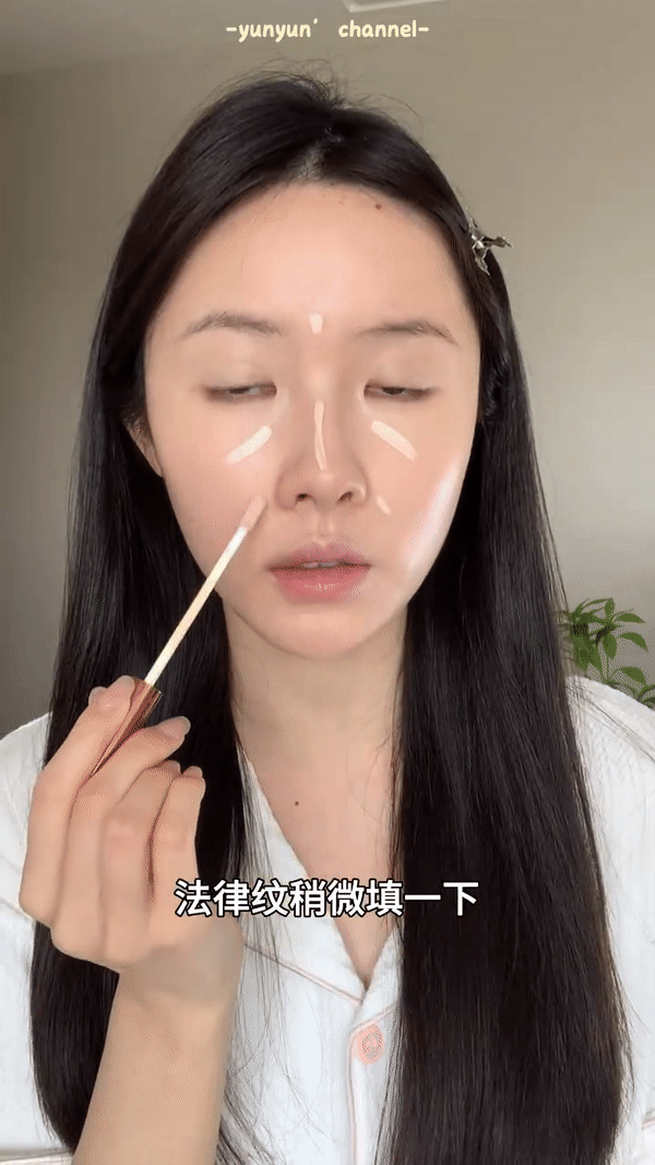 Step 2:提亮