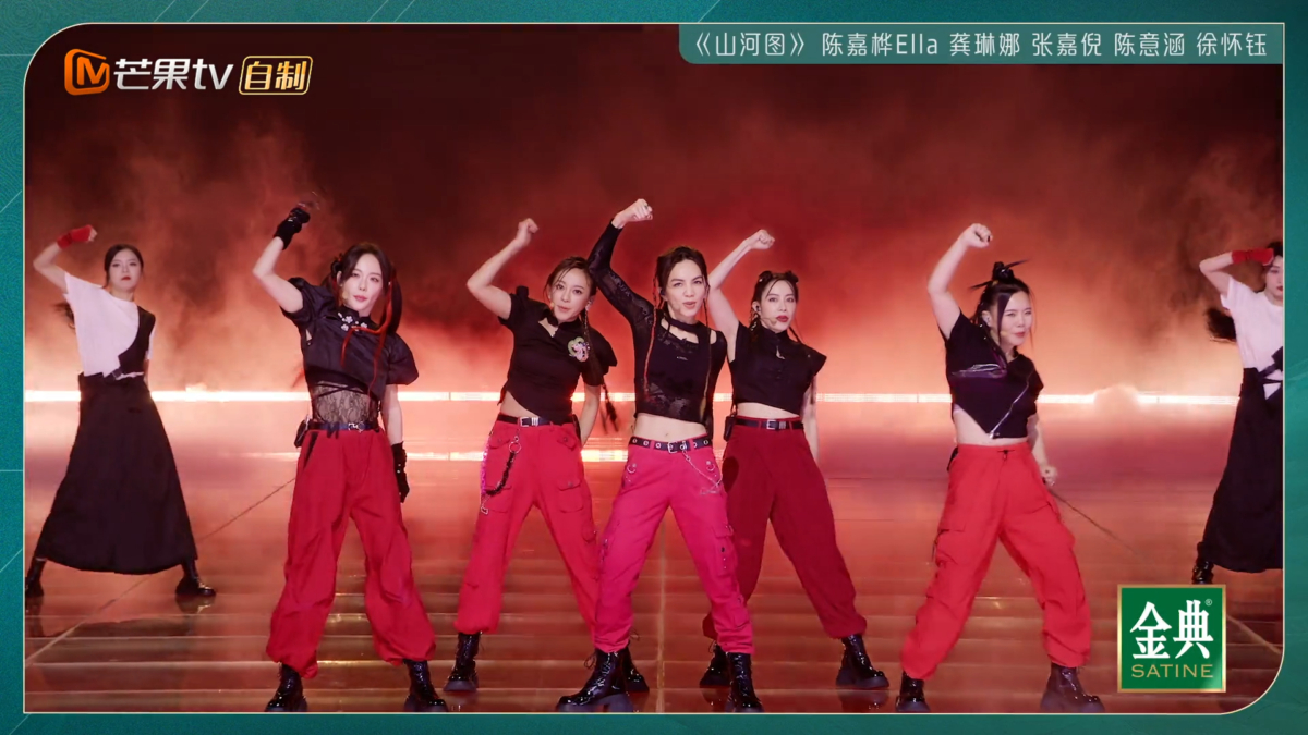 节目组终于撤掉碍事的“水舞台”