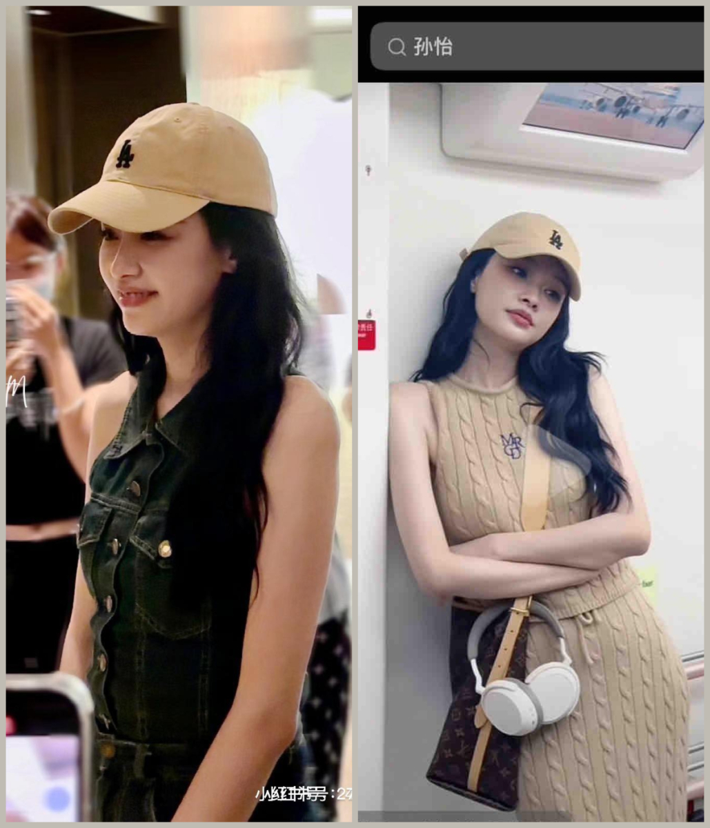 网友扒出证据证明该女生就是孙怡