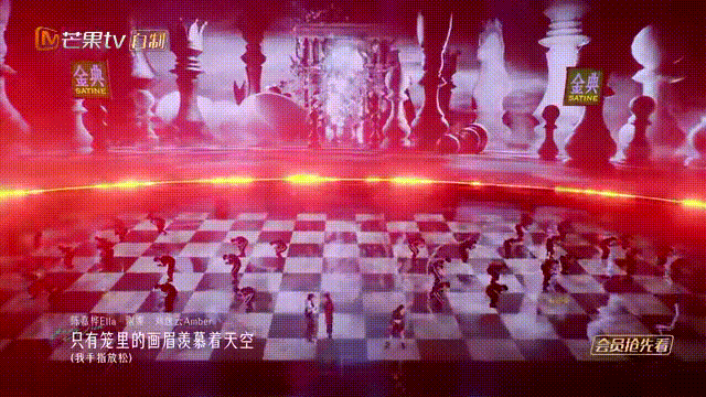 《将军》