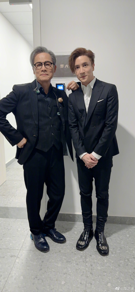 罗大佑和薛之谦