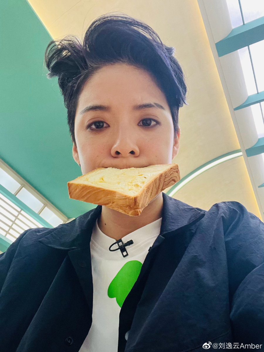 Amber