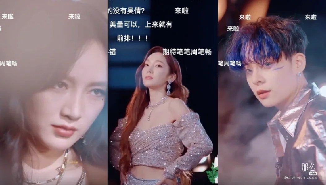 “二代女团”们同框