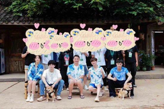 “全家”温馨告别