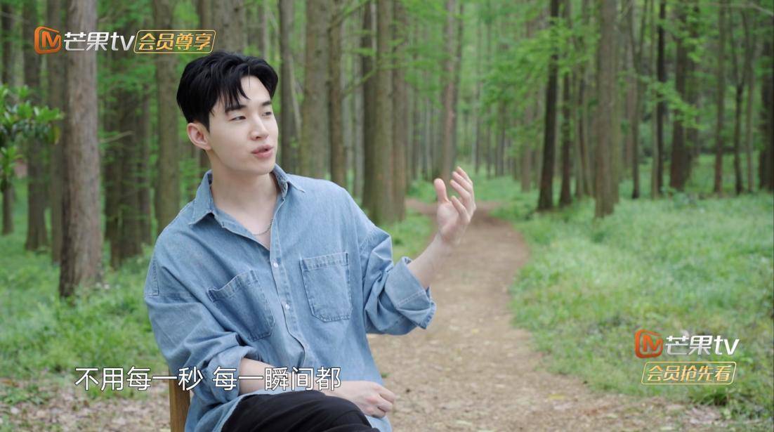 《向往的生活》