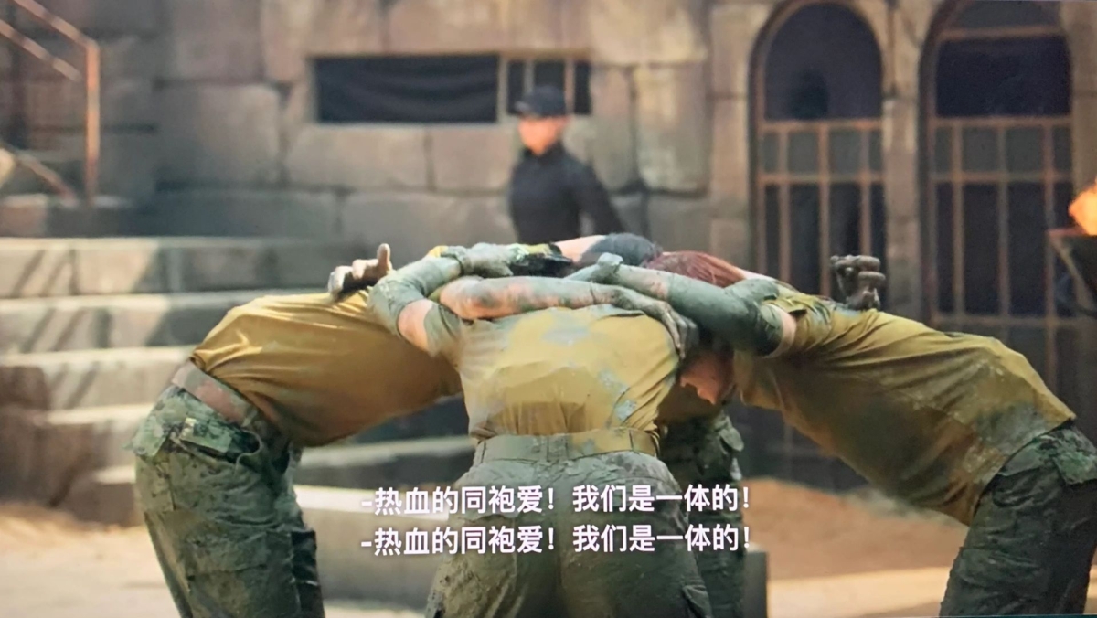 节目主打“团体战”