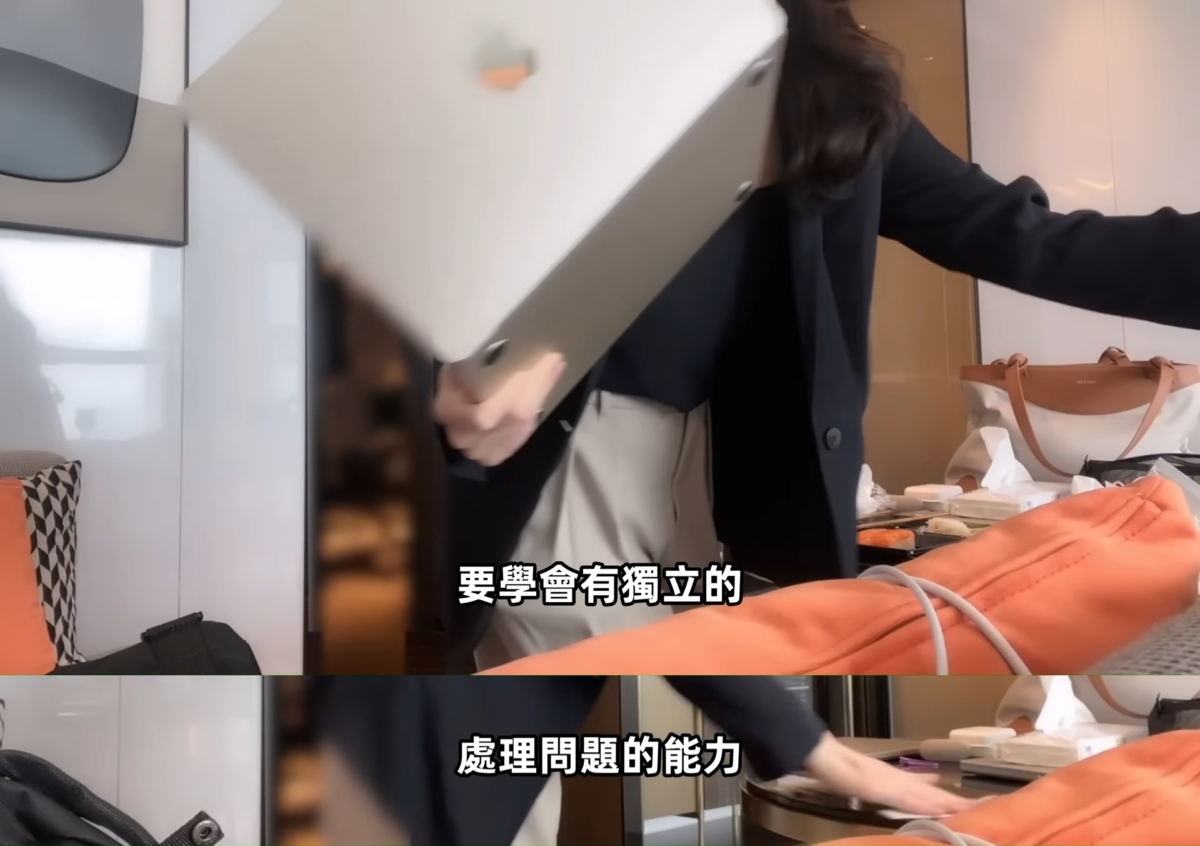 要学会独立地解决问题