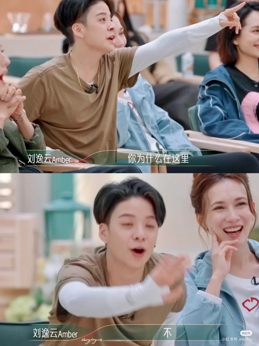 一脸不可置信，指着大屏幕