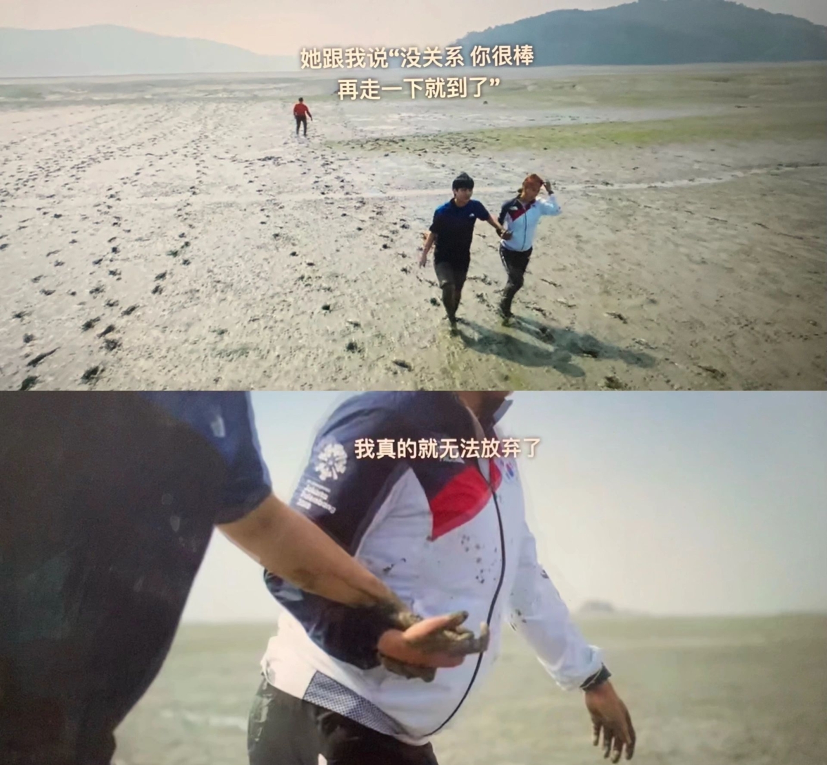 必须全员通关才能获得下一步指令