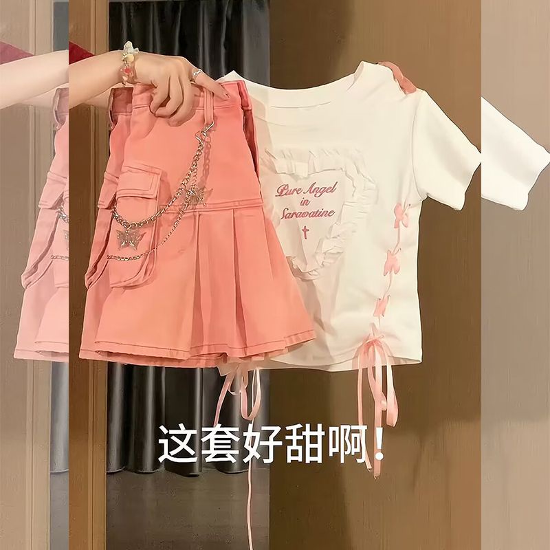 1、甜美风小个子网红上衣短裙两件套