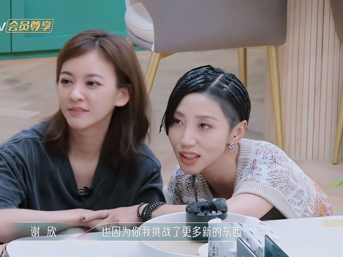 网友纷纷质疑节目设置创始人的意义