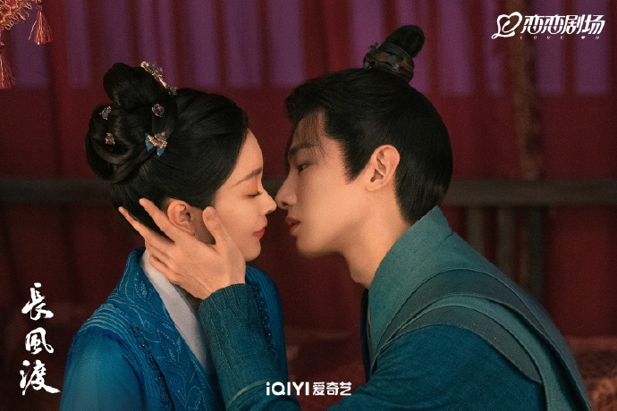 《长风渡》