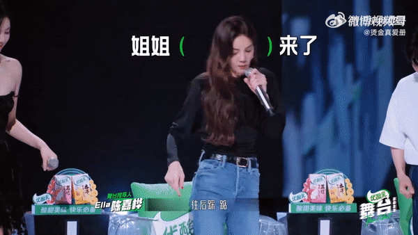 Ella 在现场示范保姆级教学