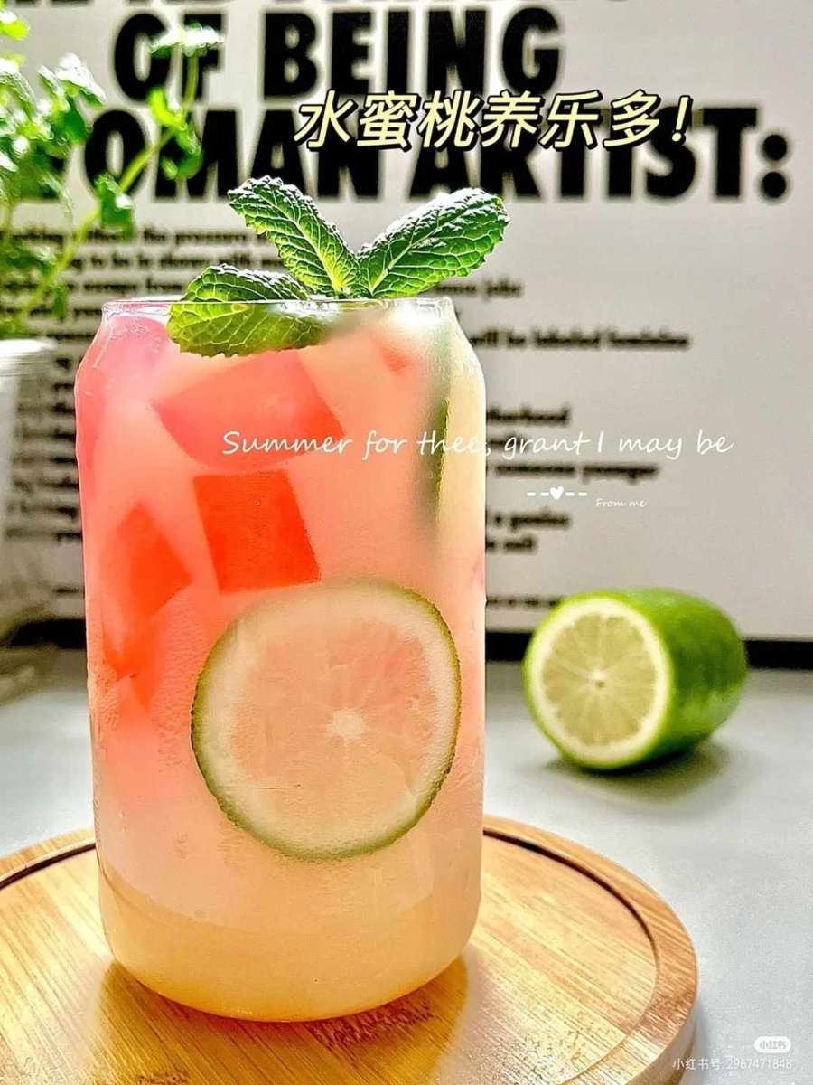 5、水蜜桃「养乐多」