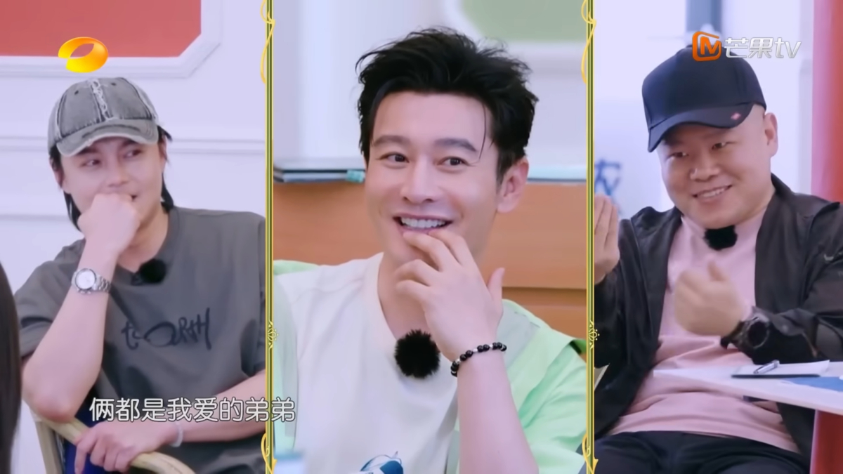 黄晓明被迫2选1节奏变得很拖沓