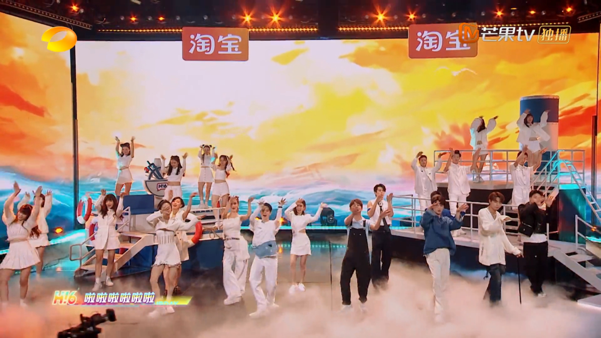 姐姐们和好6团联手带来主题曲