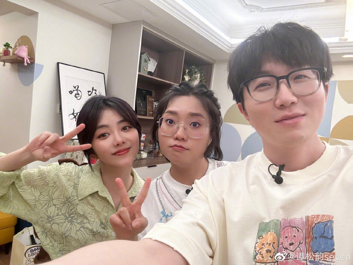 谭松韵通常去的都是 有熟人在的节目