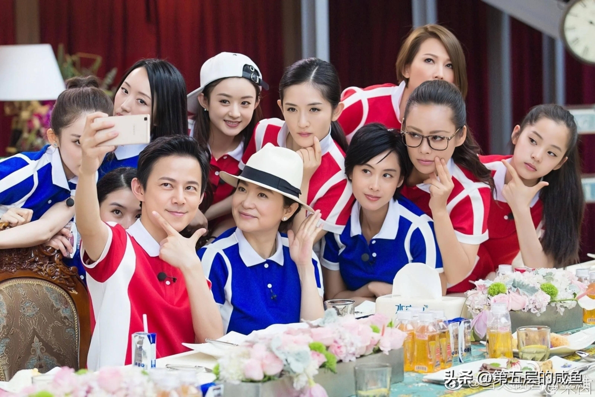 《偶像来了》