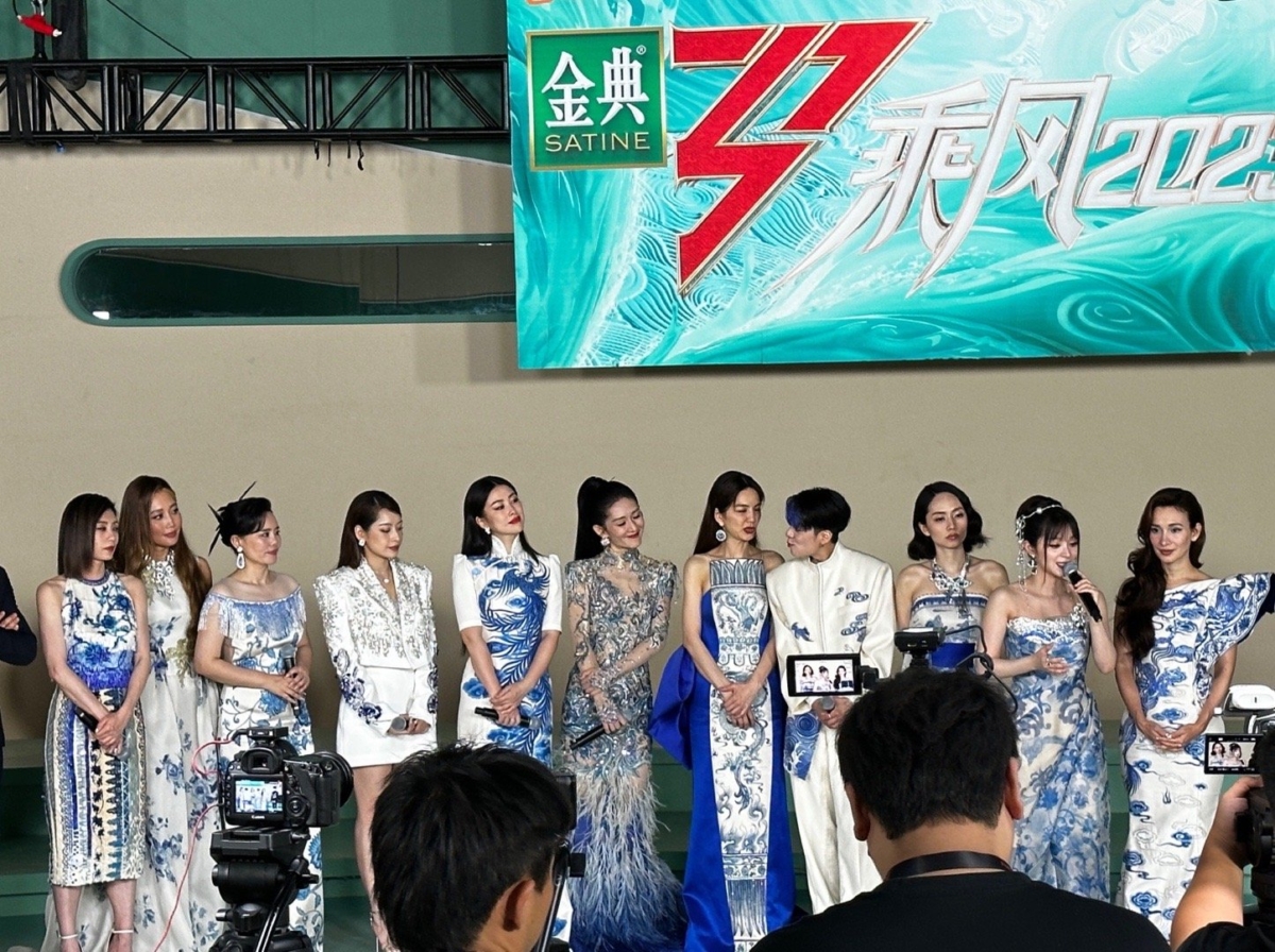《浪姐4》