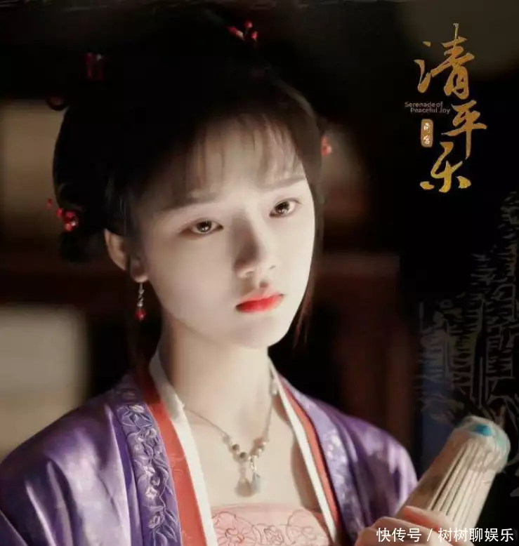 任敏在《清平乐》的扮相就相当令人怜爱